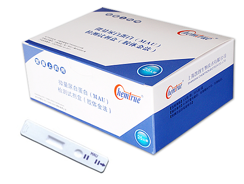 尿微量白蛋白的檢查有什么意義？